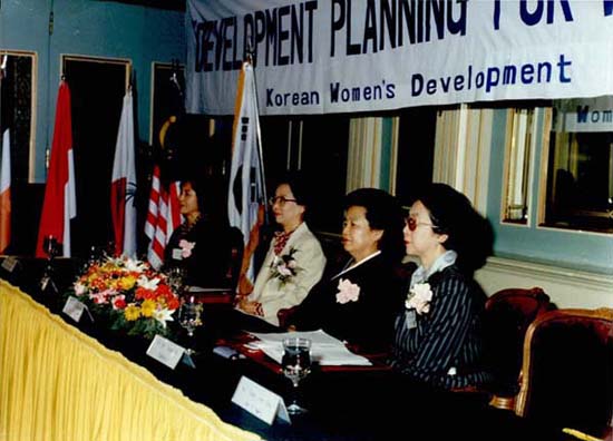 여성발전을 위한 아시아 지역 국제워크숍 사진2