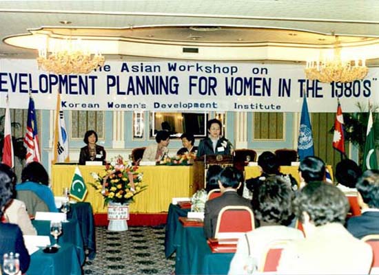 여성발전을 위한 아시아 지역 국제워크숍 사진1