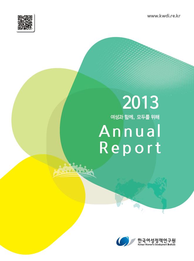 Annual Report 2013