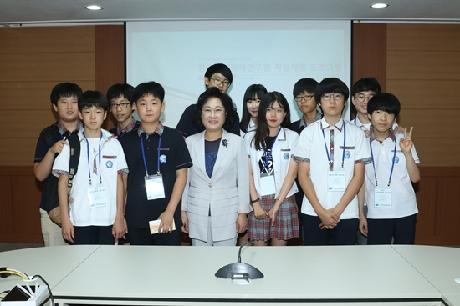 한국여성정책연구원 진로직업 체험 프로그램 실시