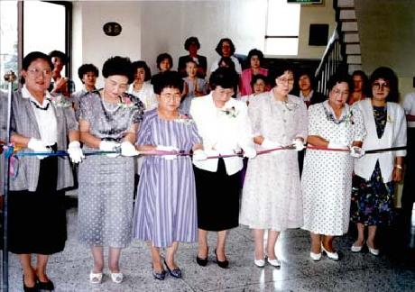 1987년 간행물 기증