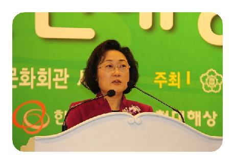 이명선 원장, 제4회 어린이 안전대상 시상식 참석