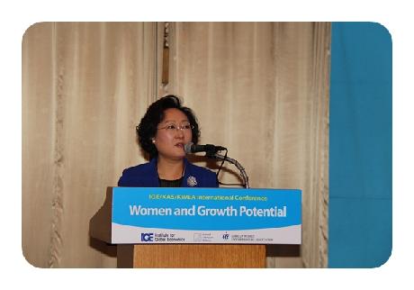 이명선 원장, 세계경제연구원 국제회의 참석