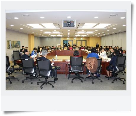 제6차 젠더와 입법 포럼 개최