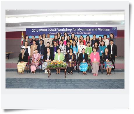2013 KWDI Set and Share the Agenda for Gender Equality(SSAGE) Workshop