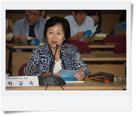 국정과제 추진을 위한 제82차 여성정책포럼 개최