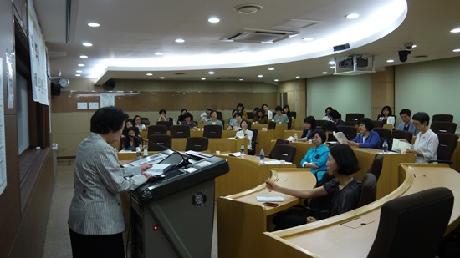 2013 한국여성학회 춘계학술대회 주관 참여