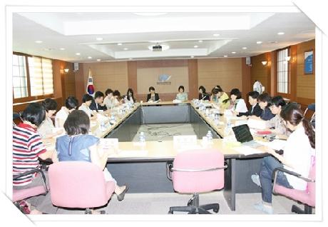 제3차 여성인력정책포럼 개최