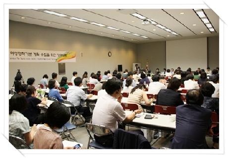 제17회 여성주간 기념식 외