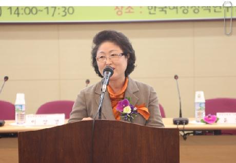 [개원28주년 기념 심포지엄] 일가정양립, 공정사회로의 길을 열다