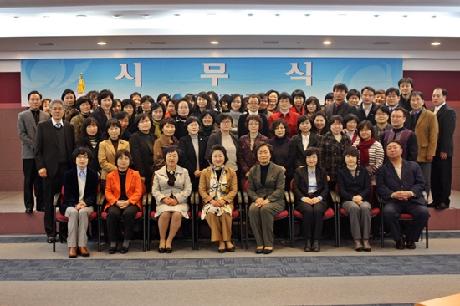 2011년 KWDI 시무식