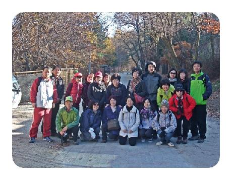 직원 어울림데이 개최