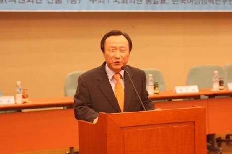 가정폭력 피해자보호명령제도 도입을 위한 정책토론회 