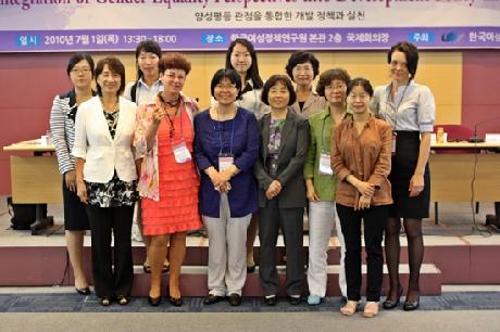 [공적개발원조 국제심포지엄] 양성평등 관점을 통합한 개발 정책과 실천