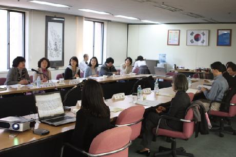 [제1차 가족정책포럼] 가족정책의 방향과 과제: 추진체계와 실적을 중심으로 