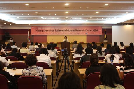 2009 한·아세안 특별정상회의 기념 “여성과 발전” 국제포럼 개최