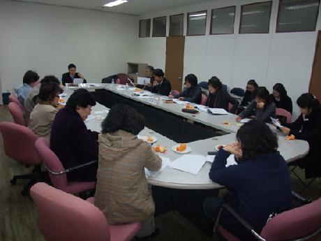 [제4차 다문화사회 정책 포럼] 우리나라 다문화정책의 거버넌스 구축에 관한 연구