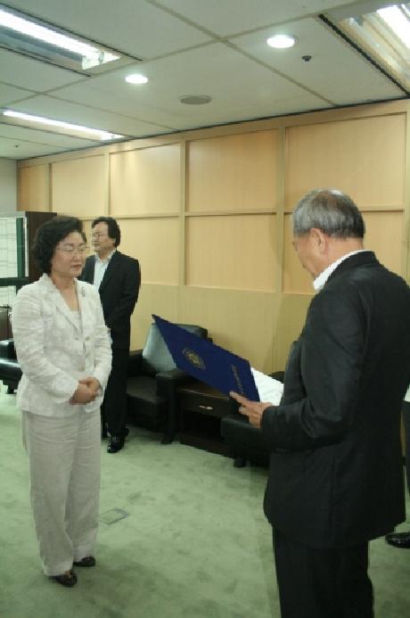 제12대 한국여성정책연구원 김태현 원장 취임 