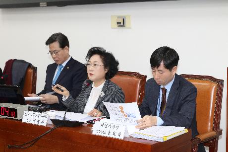 국회 저출산고령화 대책 특별위원회 발표