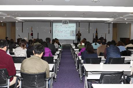 3월 월례조회 개최