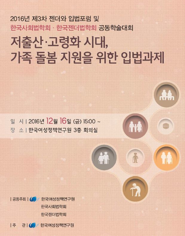 invitation.JPG