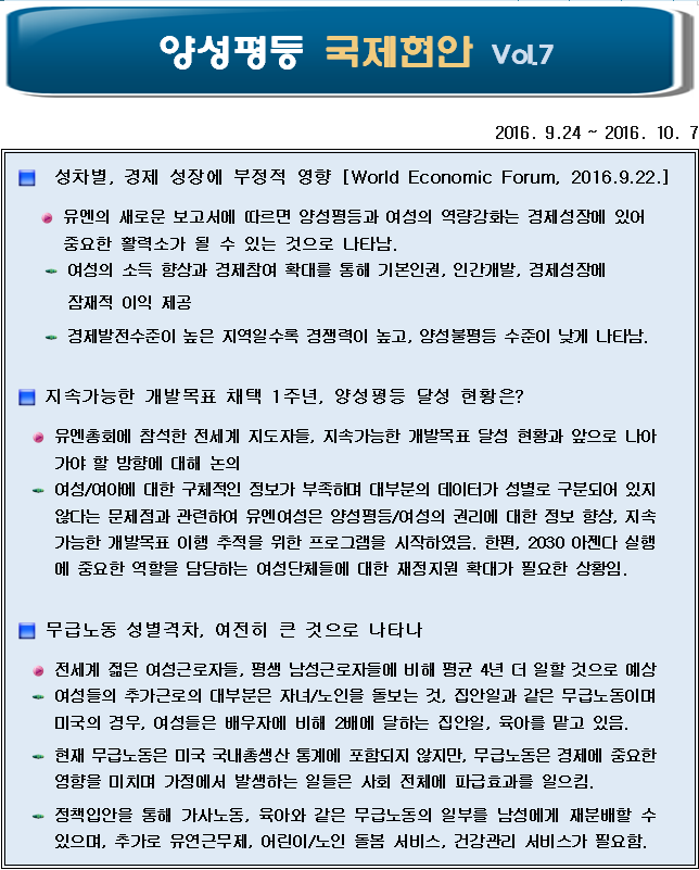 캡처2.PNG