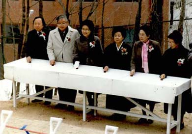 본원 청사 신축공사 기공식2