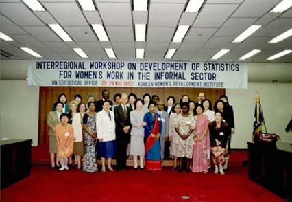비공식부문의 여성노동통계 개발에 대한 지역간 워크숍1