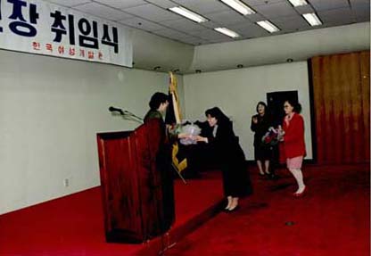 제5대 김정자 원장 취임식2