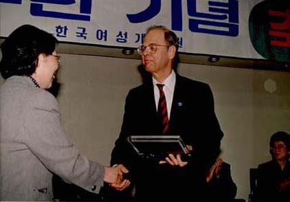 개원 11주년 기념 행사3