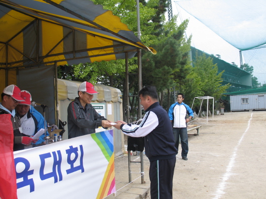 인근 3개 정부출연연구기관 친선 체육행사6