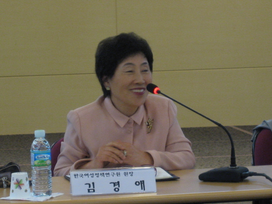 여성정책포럼3