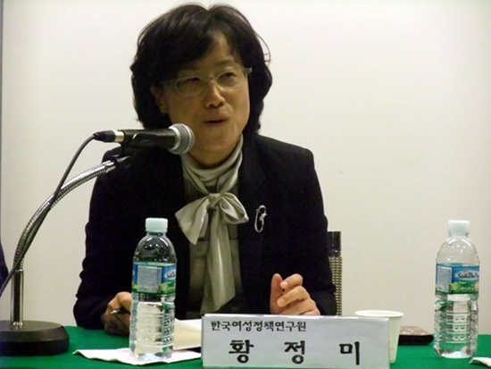 건국 60주년 기념 학술 심포지엄8