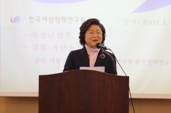 4월 월례조회 개최3