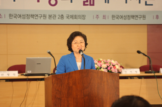 토론회2
