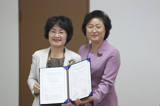 지방여성정책연구원과 MOU 체결4