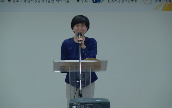 제2차 생활 속의 양성평등 실현을 위한 찾아가는 포럼4