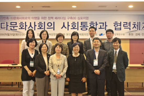 심포지엄5