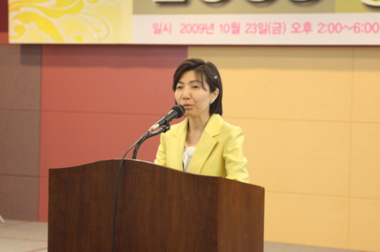 학술대회2