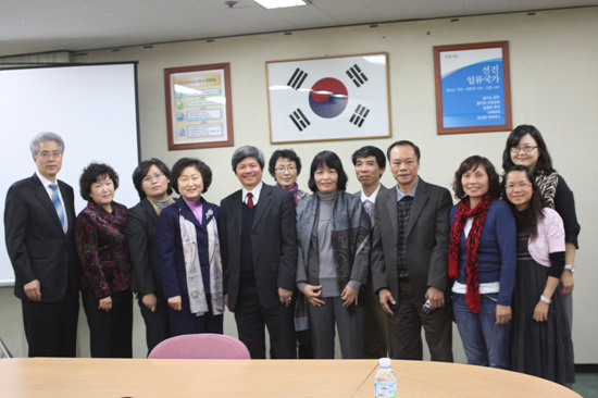 연구교류회5