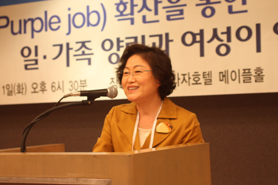 기업관리자포럼2