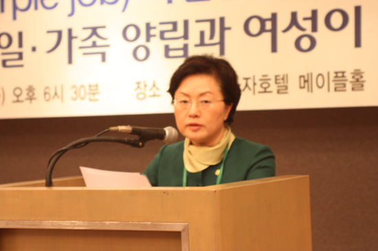 기업관리자포럼3