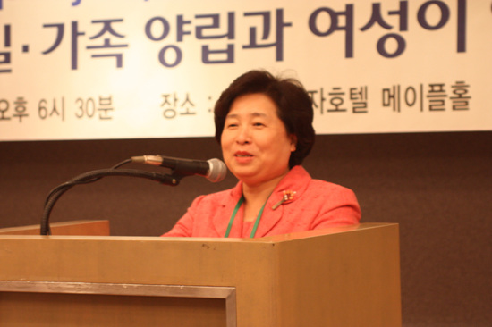 기업관리자포럼4