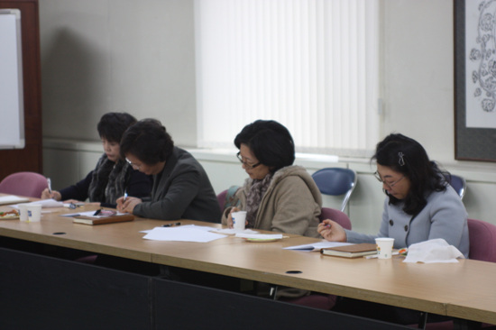 성평등연구실 제4차 콜로키움3
