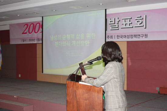 공개발표회7