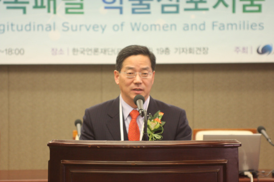 여성가족패널 학술심포지움2