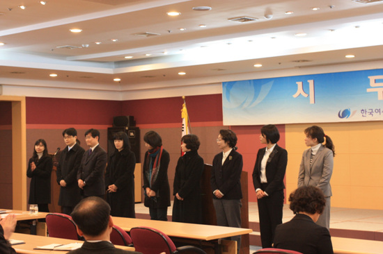 시무식5
