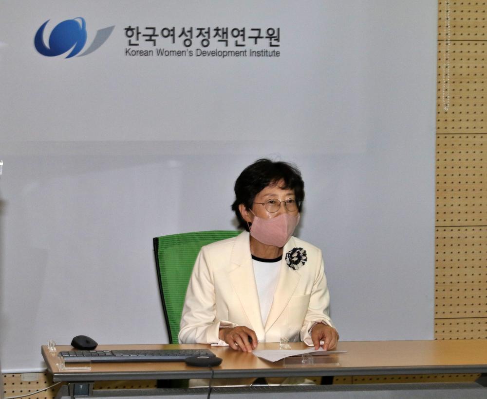 한국여성정책연구원