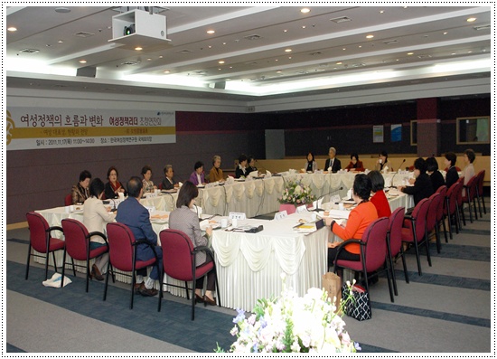 20111117.jpg