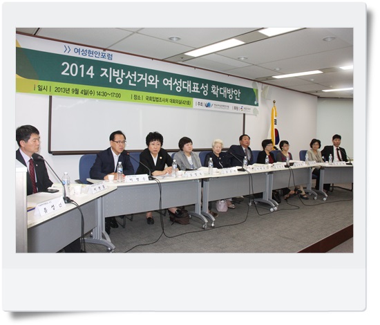 20130904 (10).JPG